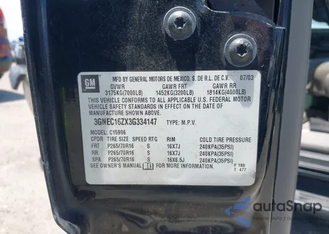 2003 Chevrolet Suburban 1500 Lt из США, поврежденный, VIN 3GNEC16ZX3G334147